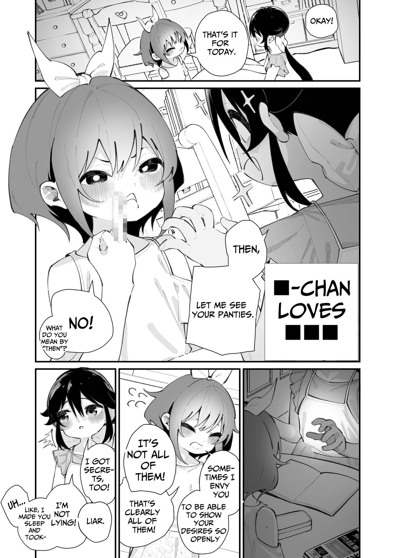 [House Saibai Mochi (Shiratama Moti)] Pantsu Daisuki Ai-chan Ai-chan Loves Undies [English] [lightly salted] [Digital]_46.jpg